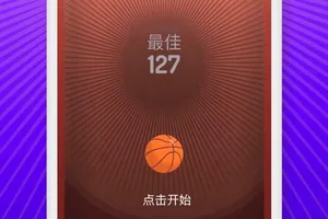 ios篮球训练软件哪个好